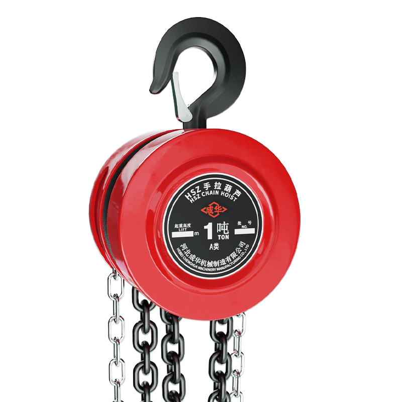 Paranco a Catena Manuale da 1  - Workshop Tools Price recensione e prezzo